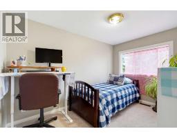 4pc Bathroom - 326 1st Street  E, Cremona, AB T0M0R0 Photo 14