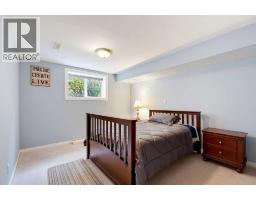 326 1st Street  E, Cremona, AB T0M0R0 Photo 21