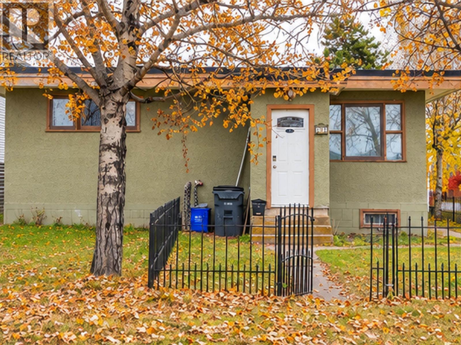 794 HARPER STREET, $289,900