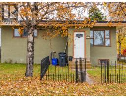 Front exterior of 794 HARPER STREET · Prince George, BC