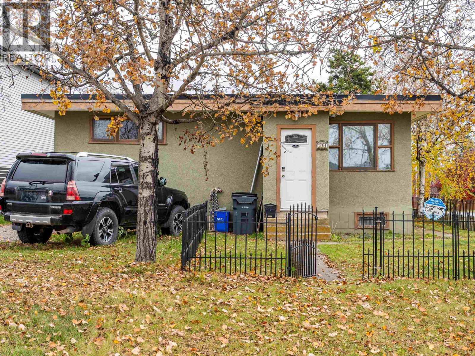 794 HARPER STREET - 25