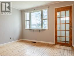 Living room of 794 HARPER STREET · Prince George, BC