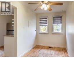 Bathroom of 794 HARPER STREET · Prince George, BC