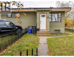 794 Harper Street, Prince George, BC V2M2W5 Photo 24