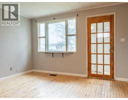 Kitchen of 794 HARPER STREET · Prince George, BC