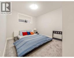 628 Sixmile Crescent S, Lethbridge, AB T1K5W8 Photo 39