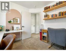 4531 Fairmont Gate S - photo 34