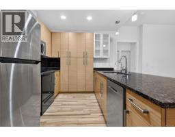 306 4394 West Saanich Rd, Saanich, BC V8Z0B5 Photo 15