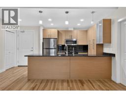 306 4394 West Saanich Rd, Saanich, BC V8Z0B5 Photo 18
