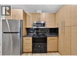 306 4394 West Saanich Rd, Saanich, BC V8Z0B5 Photo 9