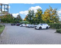 306 4394 West Saanich Rd, Saanich, BC V8Z0B5 Photo 42