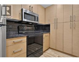 306 4394 West Saanich Rd, Saanich, BC V8Z0B5 Photo 13