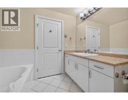306 4394 West Saanich Rd, Saanich, BC V8Z0B5 Photo 30
