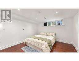 104 Mcnicoll Avenue, Toronto, ON M2H2B5 Photo 34