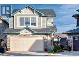 86 Panamount Plaza NW - photo 1
