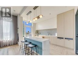 1011 - 2495 Eglinton Avenue W, Mississauga, ON L5M2T2 Photo 16