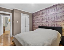 5408 47a St, Wetaskiwin, AB T9A1E8 Photo 19