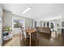 1862 148a Street, Surrey, BC V4A6R5 Photo 6