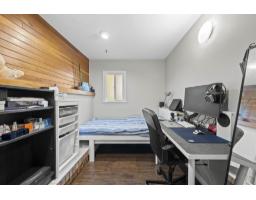 1862 148a Street, Surrey, BC V4A6R5 Photo 12