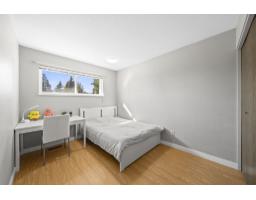 1862 148a Street, Surrey, BC V4A6R5 Photo 26