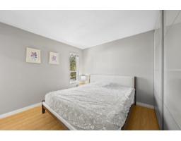 1862 148a Street, Surrey, BC V4A6R5 Photo 22