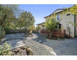 1862 148a Street, Surrey, BC V4A6R5 Photo 33