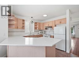 3pc Bathroom - 66 Arbour Wood Mews Nw, Calgary, AB T3G4B6 Photo 8