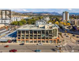 216 1289 Ellis Street, Kelowna