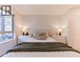 204 11667 Haney Bypass, Maple Ridge, BC V2X8W9 Photo 14