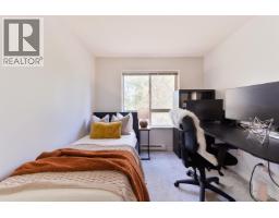 204 11667 Haney Bypass, Maple Ridge, BC V2X8W9 Photo 16
