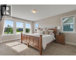 198 Mahogany Passage Se, Calgary, AB T3M2J7 Photo 21
