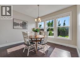 Other - 198 Mahogany Passage Se, Calgary, AB T3M2J7 Photo 12