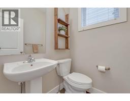 2pc Bathroom - 198 Mahogany Passage Se, Calgary, AB T3M2J7 Photo 16