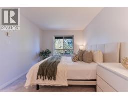 204 11667 Haney Bypass, Maple Ridge, BC V2X8W9 Photo 13