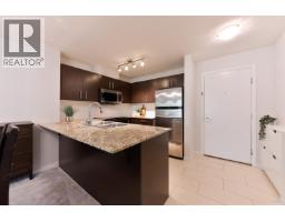 204 11667 Haney Bypass, Maple Ridge, BC V2X8W9 Photo 9