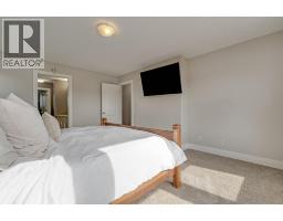 198 Mahogany Passage Se, Calgary, AB T3M2J7 Photo 23