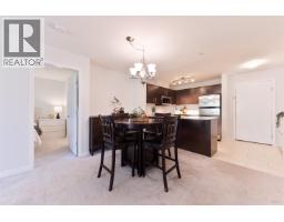 204 11667 Haney Bypass, Maple Ridge, BC V2X8W9 Photo 6
