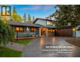 611 Willow Brook Drive SE - photo 1