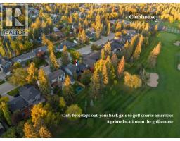 611 Willow Brook Drive SE - photo 2