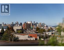309 1647 E Pender Street, Vancouver, BC V5L1W2 Photo 10