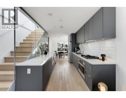 309 1647 E Pender Street, Vancouver, BC V5L1W2 Photo 11