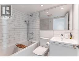 309 1647 E Pender Street, Vancouver, BC V5L1W2 Photo 23