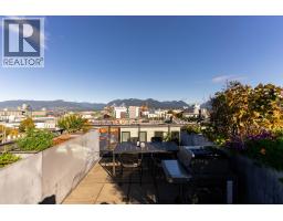 309 1647 E Pender Street, Vancouver, BC V5L1W2 Photo 24
