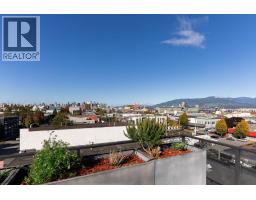 309 1647 E Pender Street, Vancouver, BC V5L1W2 Photo 25