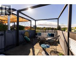 309 1647 E Pender Street, Vancouver, BC V5L1W2 Photo 6