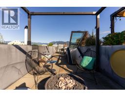 309 1647 E Pender Street, Vancouver, BC V5L1W2 Photo 8