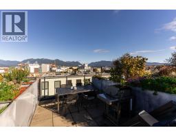 309 1647 E Pender Street, Vancouver, BC V5L1W2 Photo 9
