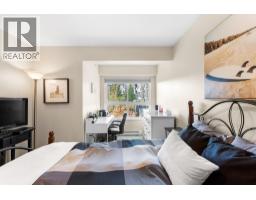 512 1330 Genest Way, Coquitlam, BC V3E0A4 Photo 15