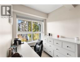 512 1330 Genest Way, Coquitlam, BC V3E0A4 Photo 16