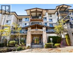 512 1330 Genest Way, Coquitlam, BC V3E0A4 Photo 27